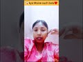 🤔umra badi hoti hai ya acha vichar ❤️♥️♥️♥️🙏🙏🙏#reallifevlog #lifestylevlog