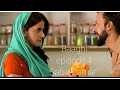 Baaghi drama episode 4. baaghi episode 4.baaghi Pakistani drama episode 4.baaghi serial episode 4