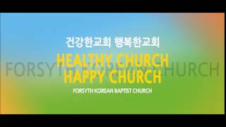 20140629 모세시리즈10편 돌아갈 수 있는 힘 출14장1 9