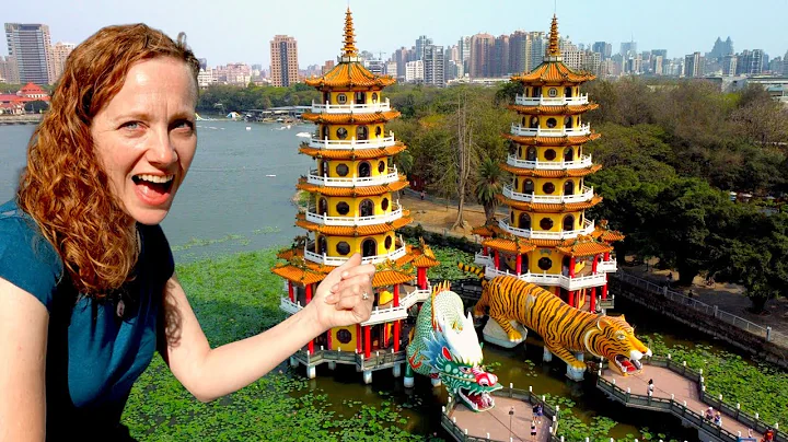 Lotus Pond has a BETTER VIEW than this! (+ Ruifeng Market!) - 天天要聞