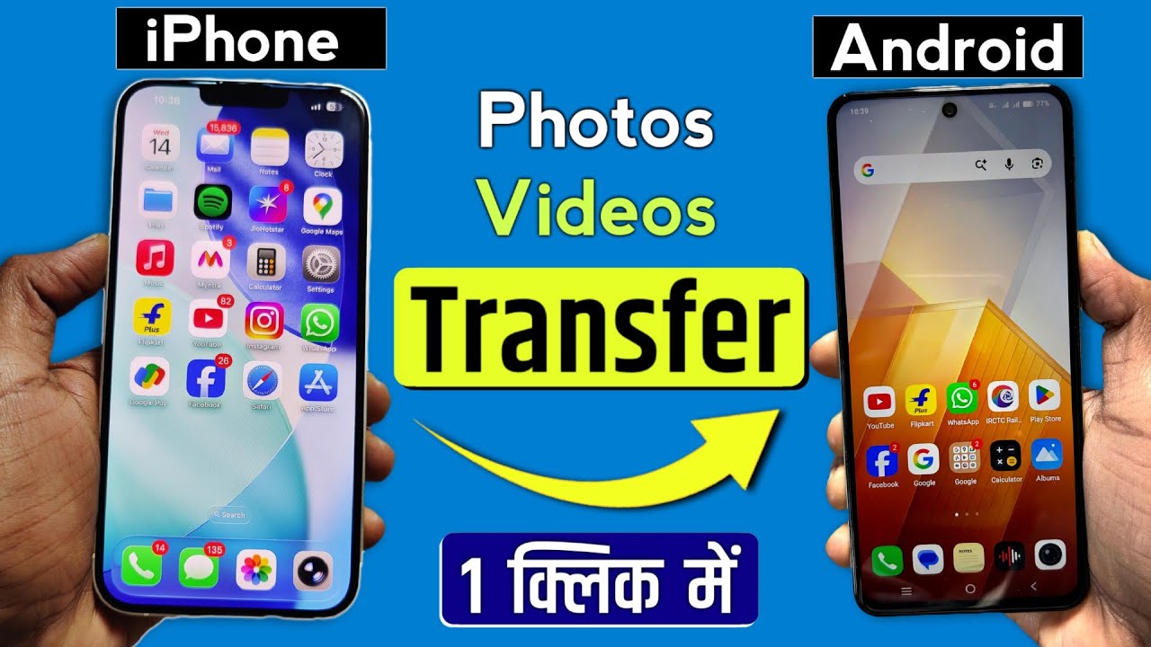 iPhone Se android me photo transfer kaise kare | How To Transfer Data From Iphone to Android