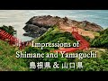 Exploring the japanese remote coast and hidden places 4k