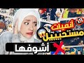10 أنميات مستحيييل اشوفها بس نفسي اشوفها 