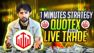 Quotex Live Trading 🔴 | 1 Minute Strategy + Signals