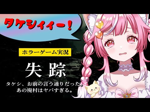 ChunchunNekohime - YouTube