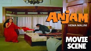 Anjam Hema Malini Bollywood Movie Scene .O