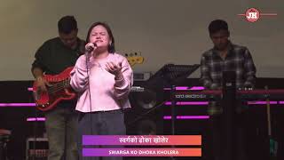 तपाईको झरी || NEPALI CHRISTAIN WORSHIP SONG || ANGEL MAGAR