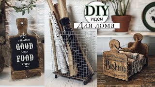 DIY идеи для дома в стиле Farmhouse