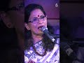 ফেলো না দূর অধম বলে চরণ পাই যেন অন্তিমকালে ~ Chandana Majumdar #Shorts