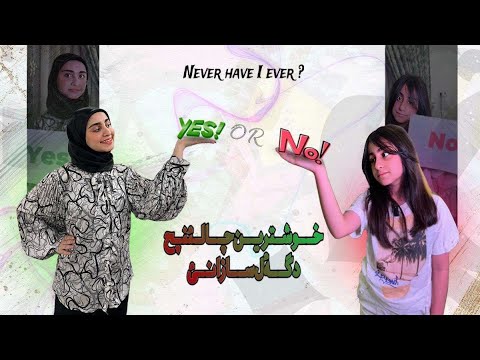     تە جارەکي وەکریە   