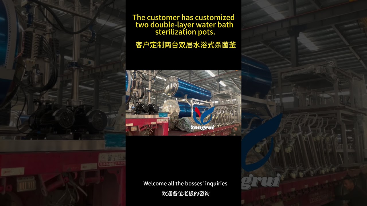 Customer-customized sterilization equipment. 