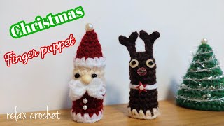 【新品】デンマーク製 トナカイ 編み物サンタさん おばあちゃん クリスマス mqdefault.jpg