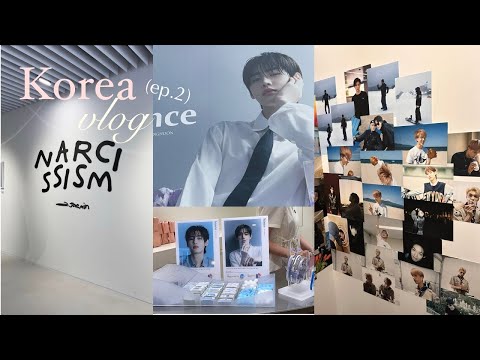 Korea vlog ep.2🇰🇷 | นิทรรศการแจมิน, shoppingย่านHannam, คลินิกเกาหลี