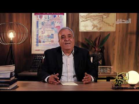 هكذا ثار باي الشعب علي بن غذاهم ضد نظام محمد الصادق باي