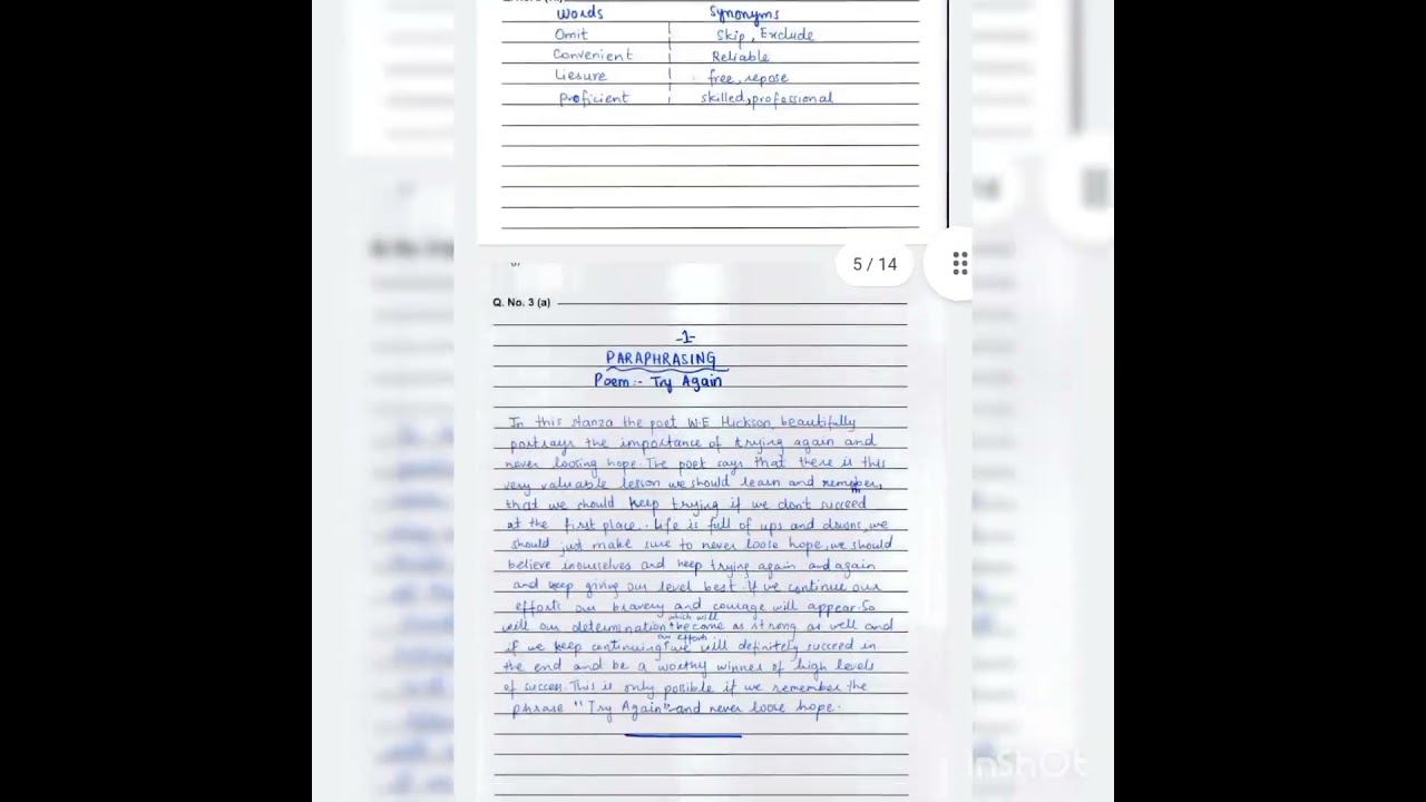 Toppers paper presentation on esheet English# Fbise