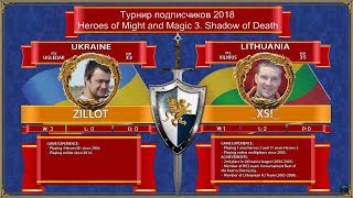 Герои 3. СоД. _XS!_ vs Zillot. Новый СоД! Турнир подписчиков 2018! ПвП нейтралы Герои 3. СоД. _XS!_ vs Zillot. Новый СоД! Турнир подписчиков 2018! ПвП нейтралы