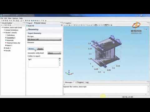 [原廠] 模擬 to 3D Printer（3D列印）(皮托科技)