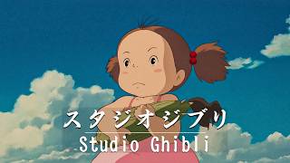 Studio Ghibli Piano Music | Peaceful Anime Piano Covers | Deep Focus, Relaxation & Meditation screenshot 4