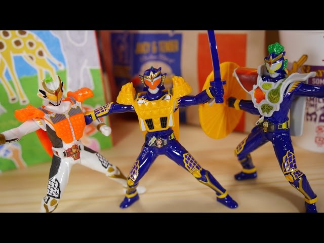 なんとアームズチェンジまで可能！ハッピーセットに仮面ライダー鎧武