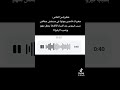 عاجل فضيحة عشرات رضع موتى في صفاقس جراء الأفارقه عاجل فضيحة عشرات رضع موتى في صفاقس جراء الأفارقه