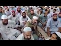 وحدت المدارس الاسلامیہ پاکستان کا صوبہ پنجاب کے مخلص موحدین کے مجلس