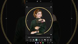 كيفيه تشفيف صوره وضافه ايطار معا اسم screenshot 4