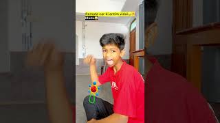 Remote car ki antim vidai😂🔥| Indian family #shorts #indian #ruman #relatable #chotabhai