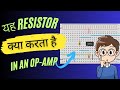 How to make non-inverting amplifier and gain calculation with combination of resistors in an OP-Amp