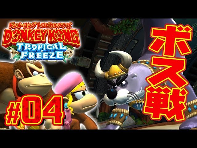 Demonically difficult K stage! The boss is weak! 