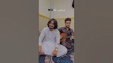Tao Banore Jula Gala Bale Marchi Balochi New Song 