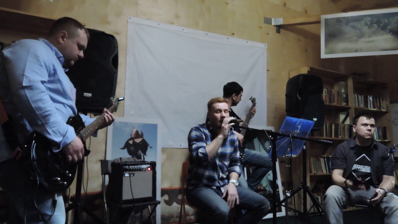 Summer Breeze — Rude (MAGIC! cover)