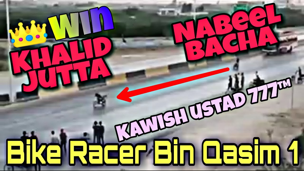 Khalid jutta vs Nabeel bacha ||Cg alter check ||at Highway ³km |USTAD KAWISH 777 VS RASHID GHOST