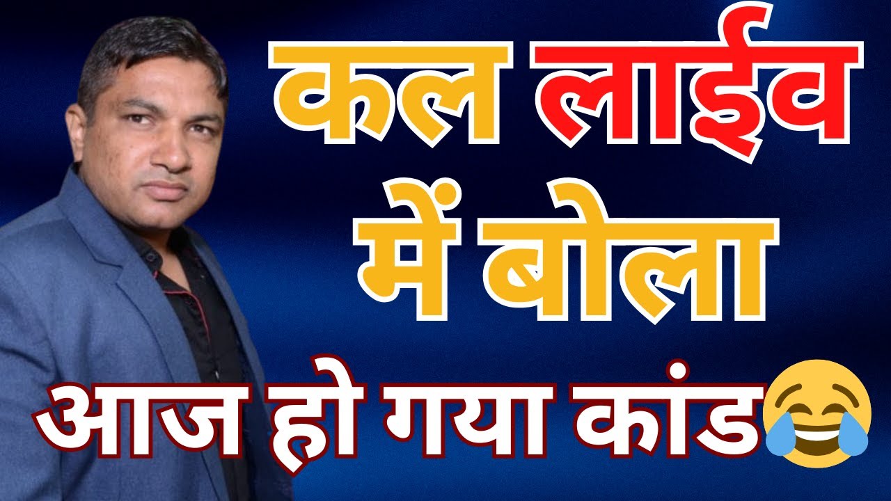 Stock Market Chart Trading Analysis | Technical Analysis | Price Action Strategy