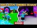 ⚡ BROOKHAVEN KİMSENİN ÇÖZEMEDİĞİ KUKLA GİZEM SONUNDA ÇÖZÜLDÜ | Brookhaven Roleplay | Roblox Türkçe