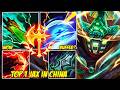 Wild Rift China Top 1 Jax - This Chinese Jax Player Is Built Different