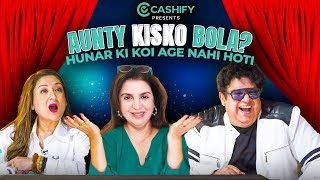 Download Lagu Farah Khan Brings You A Unique Talent Show! With Guest Judges Sajid Khan \u0026 Sunita Ahuja! MP3 Download Lagu Farah Khan Brings You A Unique Talent Show! With Guest Judges Sajid Khan \u0026 Sunita Ahuja! MP3