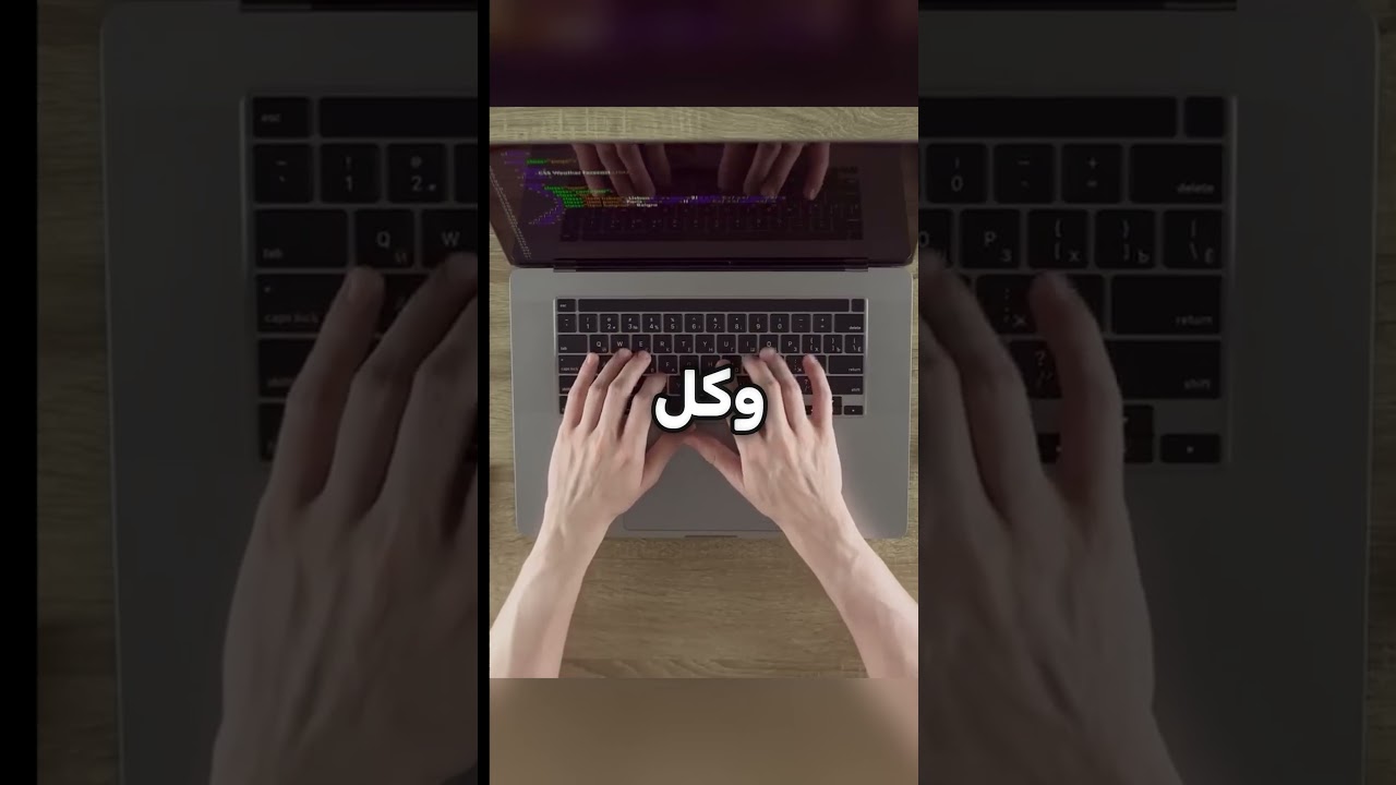 مسابقة صنع تطبيقات على 5000$ 🤯🔥!!  #مواقع #شورت #ذكاء_اصطناعي #shorts #short