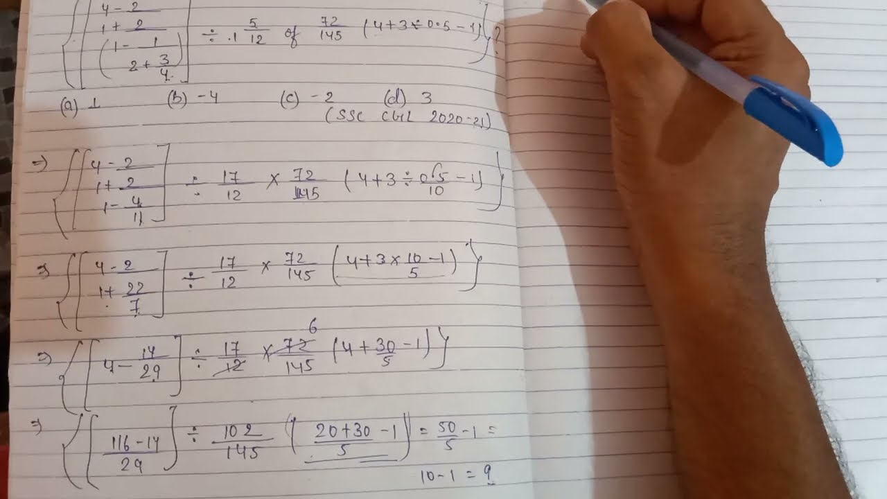 solved SSC CGL 2020-21 Questions in simple way.. 😎😏 