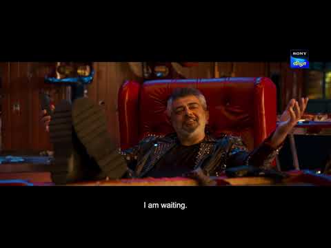 Good Bad Ugly Movie, World Television Premiere on 20th Oct at 3pm | Sony Vizha | Ajit Kumar