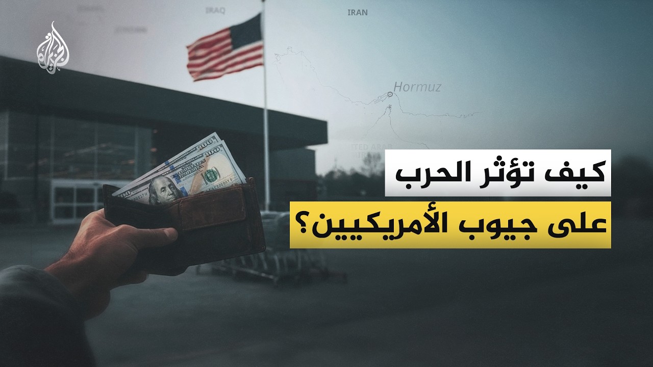 ������� ��� �����.. ��� ����� ���� ���������� �������� �� ������� �������ɿ
 - نشر قبل 11 دقيقة