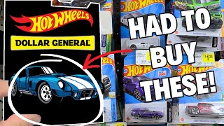 I Found The New Dollar General Exclusive Hot Wheels