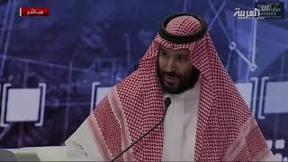 اوفرلايز من مساري اليل Mp3