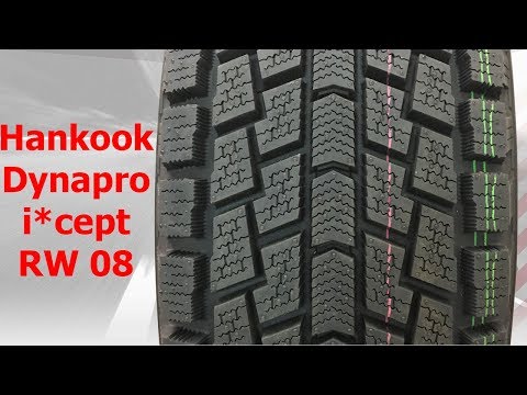 Hankook Dynapro i*cept RW 08 - Фото видео обзор Отзывы