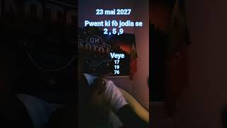 #lto #music #ndlotto4 #live