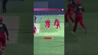Virat Kohli vs Jason Holder😯😯 #virwtkohli #cricket #viralshort #ipl #gtvsrcb