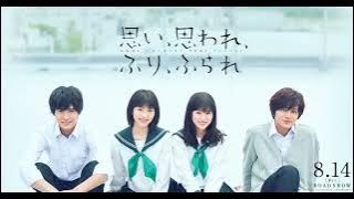 [1 hour] Omoi, Omoware, Furi, Furare BGM