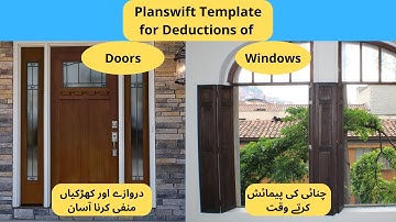 Planswift Template for Doors and Windows Deductions