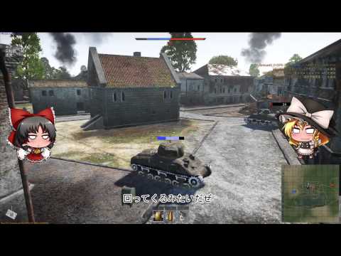 【wartander】　レイマリのWT　（モコ蛮の特攻戦記番外編）