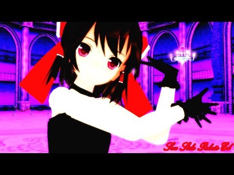 【東方MMDダンス】霊夢でスーサイドパレエド