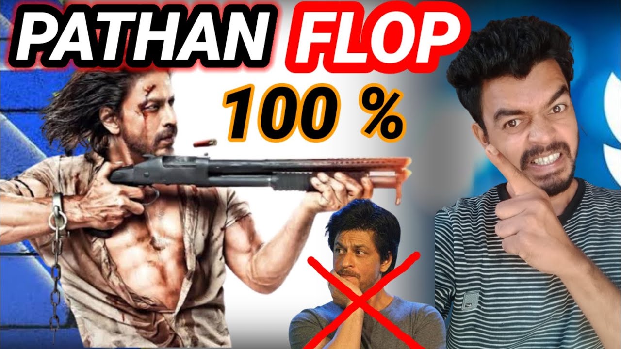 PATHAN FLOP हो गई है ? | Shahrukh Khan | Harryboltahai